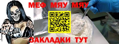 дмт Свободный