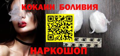 метадон Северобайкальск