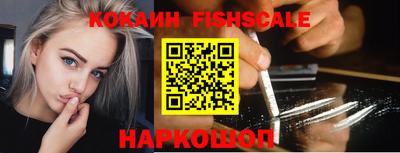 дмт Свободный