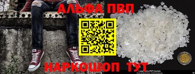 метадон Северобайкальск