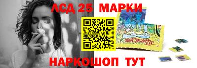 метадон Северобайкальск