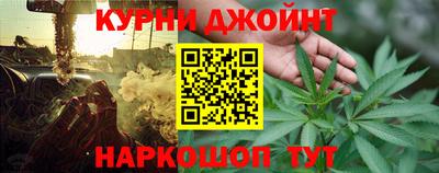 метадон Северобайкальск