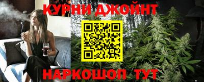 метадон Северобайкальск