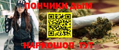 дмт Свободный