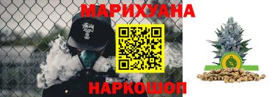 дмт Свободный