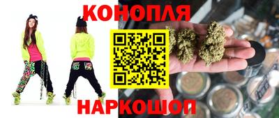 метадон Северобайкальск