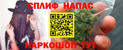 метадон Северобайкальск