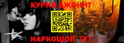 метадон Северобайкальск