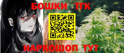 дмт Свободный
