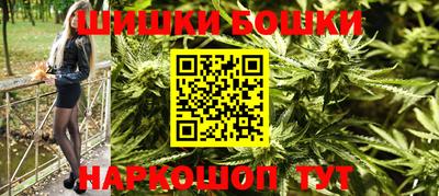 герыч Севастополь