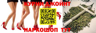 дмт Свободный