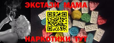 дмт Свободный