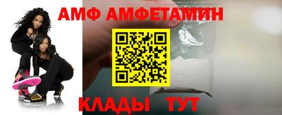 метадон Северобайкальск