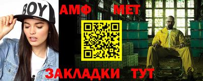 метадон Северобайкальск