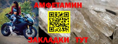 дмт Свободный