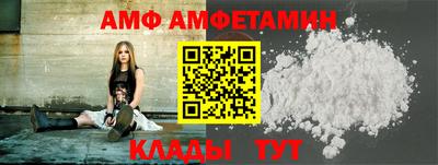 герыч Севастополь