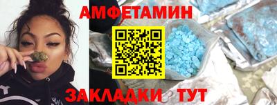герыч Севастополь