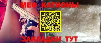 дмт Свободный