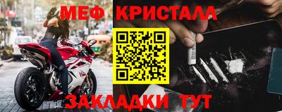 дмт Свободный