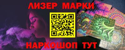 метадон Северобайкальск