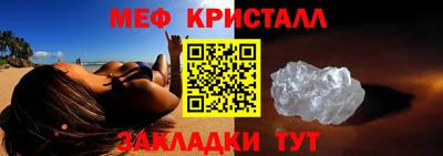 дмт Свободный