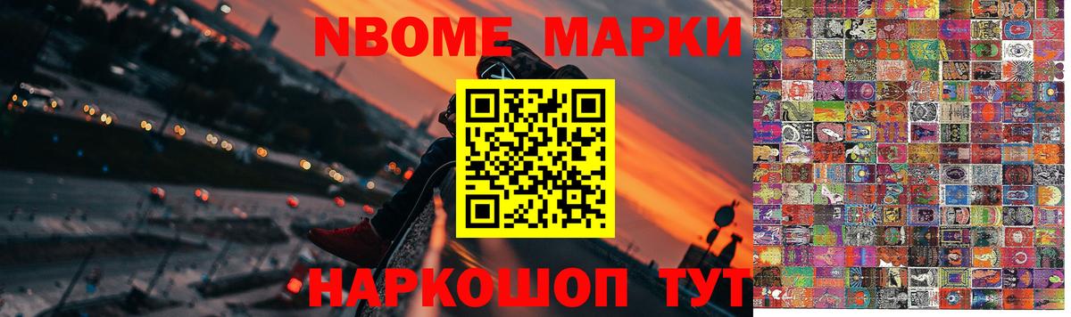 Лсд 25 экстази кислота  LSD-25 экстази  Вход с VPN  Богородицк  ЛСД экстази кислота 